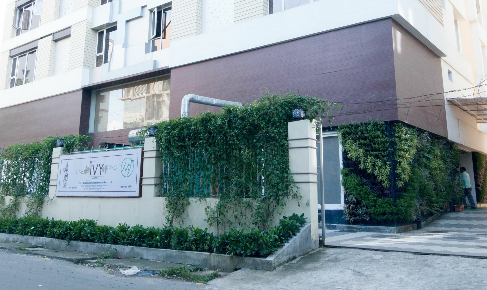 Ritu Ivy Hotel Kolkata Exterior photo